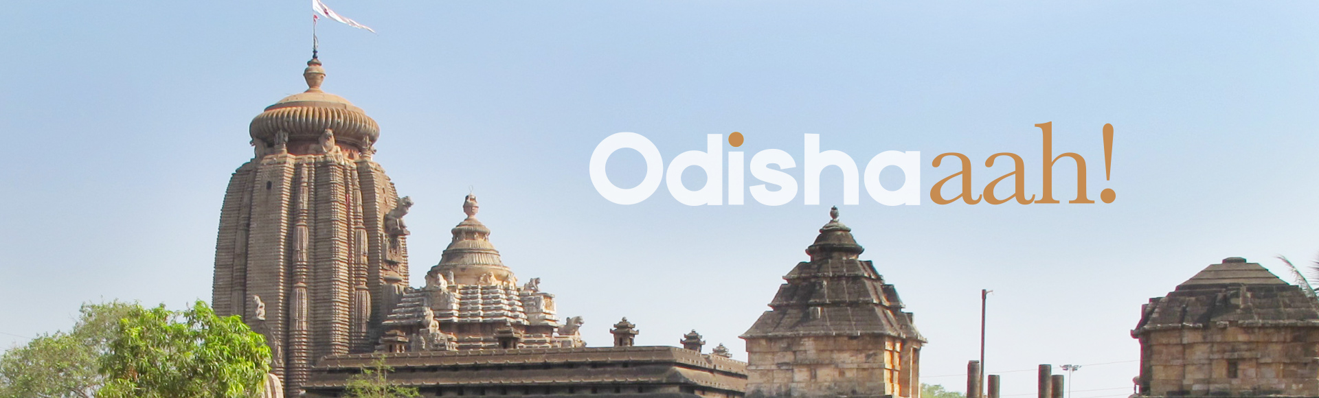 Odisha Tourism : Lingaraj Temple