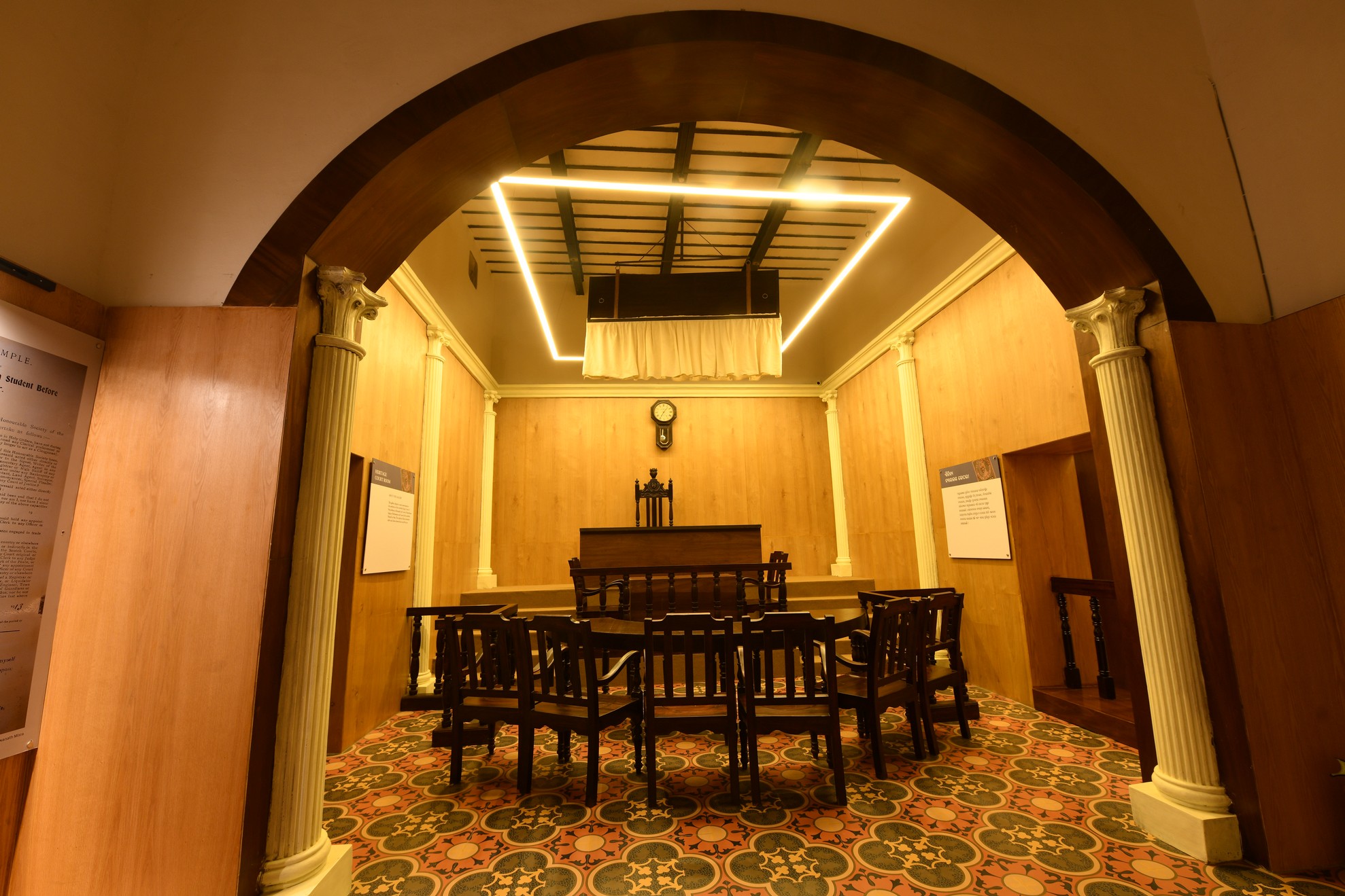 Heritage courtroom