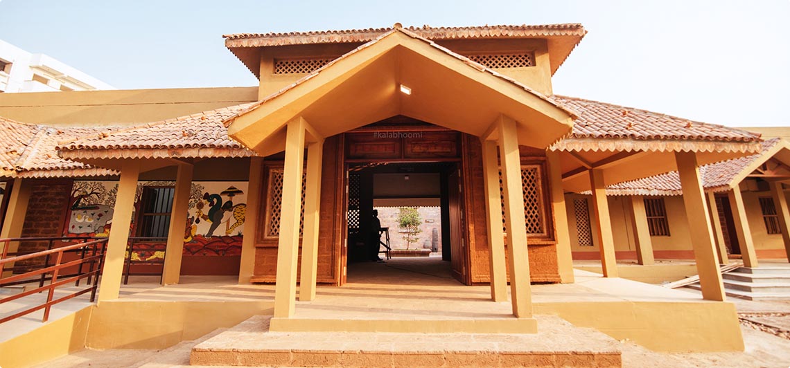 Odisha Crafts Museum
