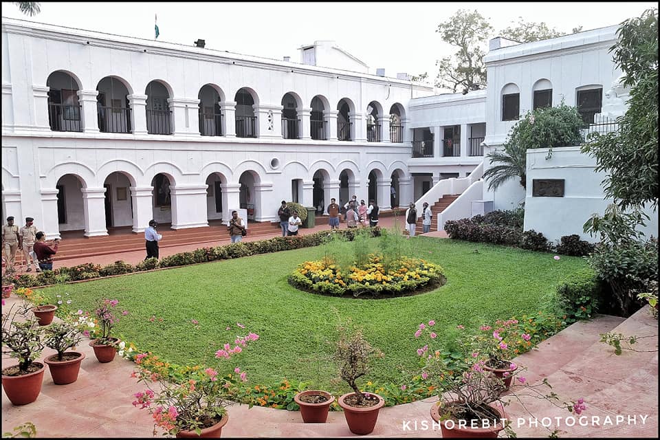 Netaji Museum