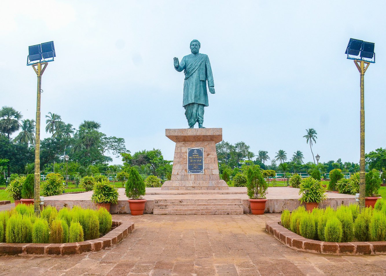 Gopabandhu Das Memorial Museum