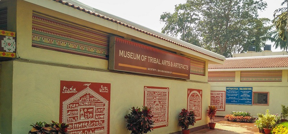 Odisha Tourism : Tribal Museum