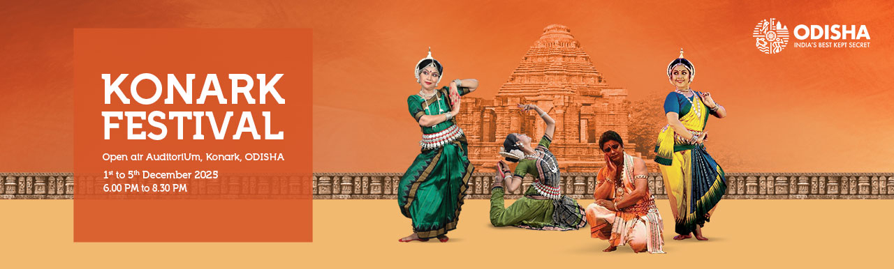 Konark Dance Festival