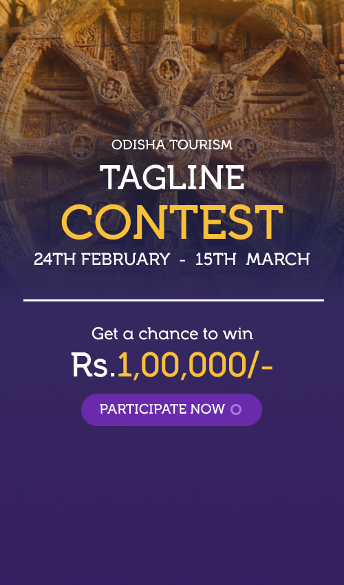  Odisha Tourism Tagline Contest