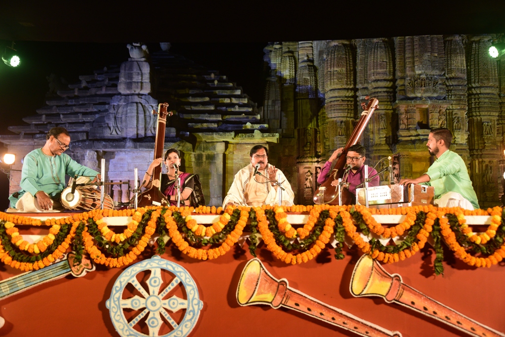 Rajarani Music Festival 2025