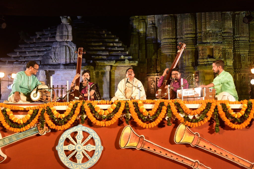 Rajarani Music Festival