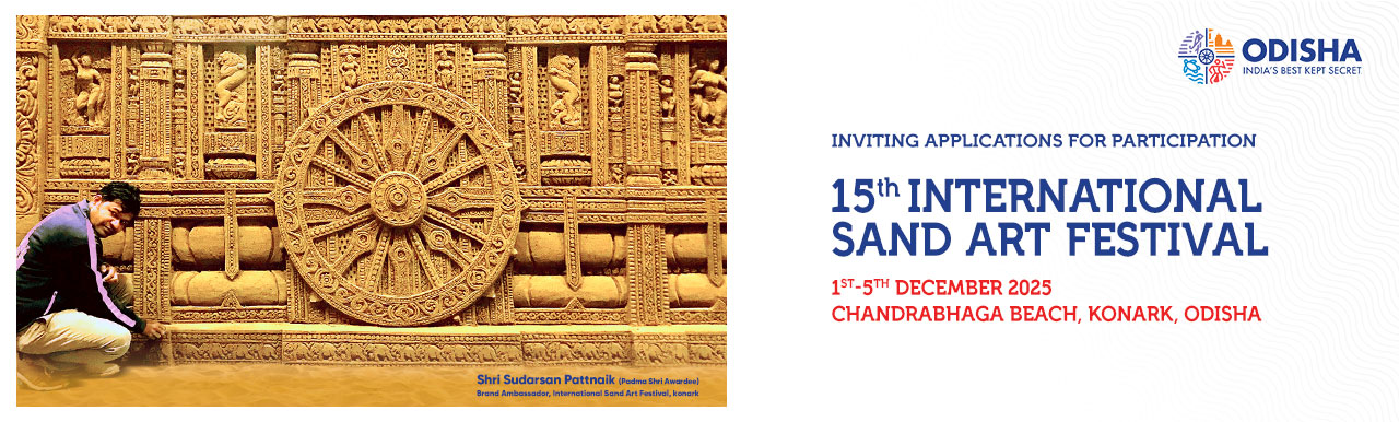 International Sand Art Festival