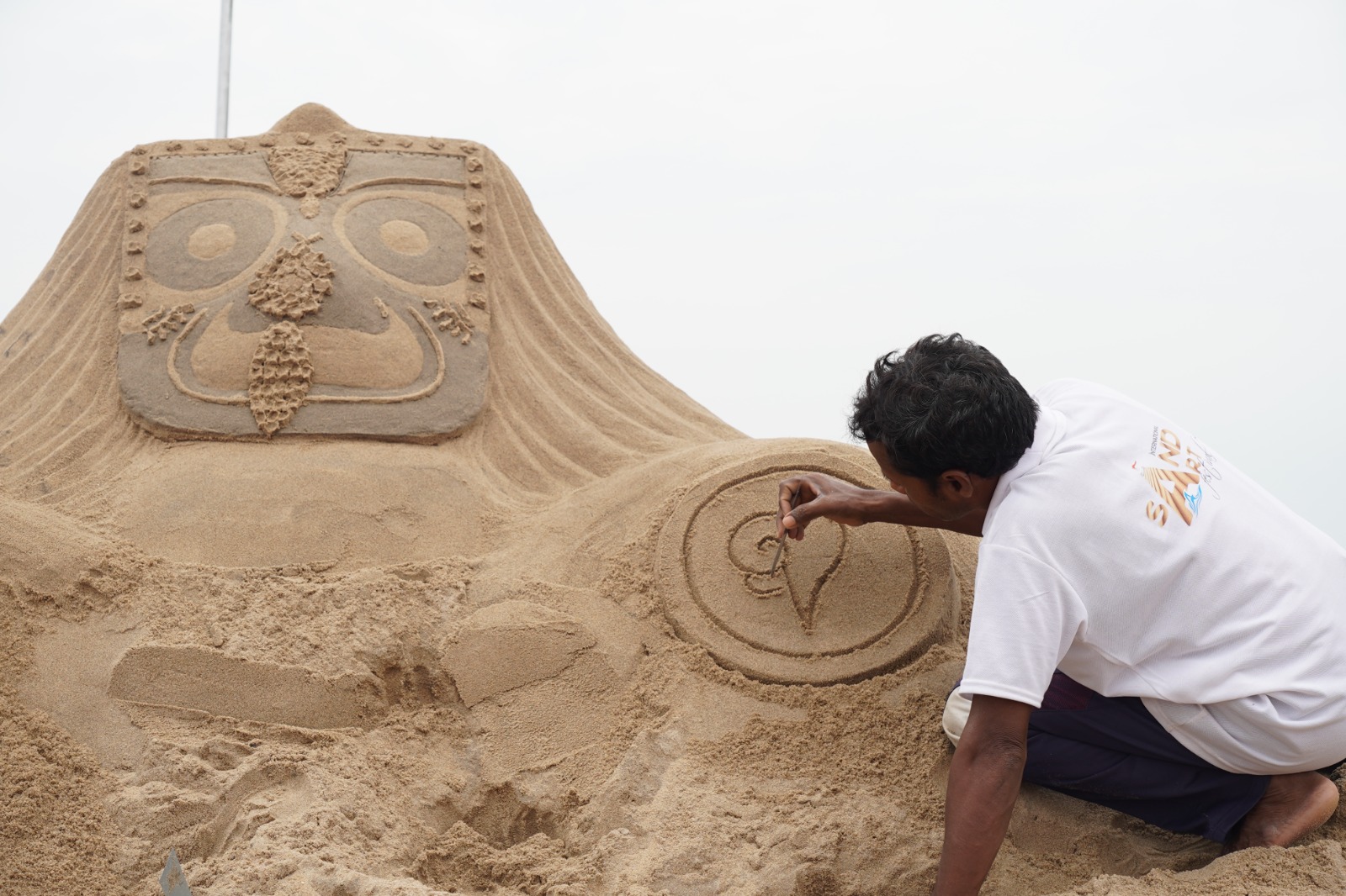 International Sand Art