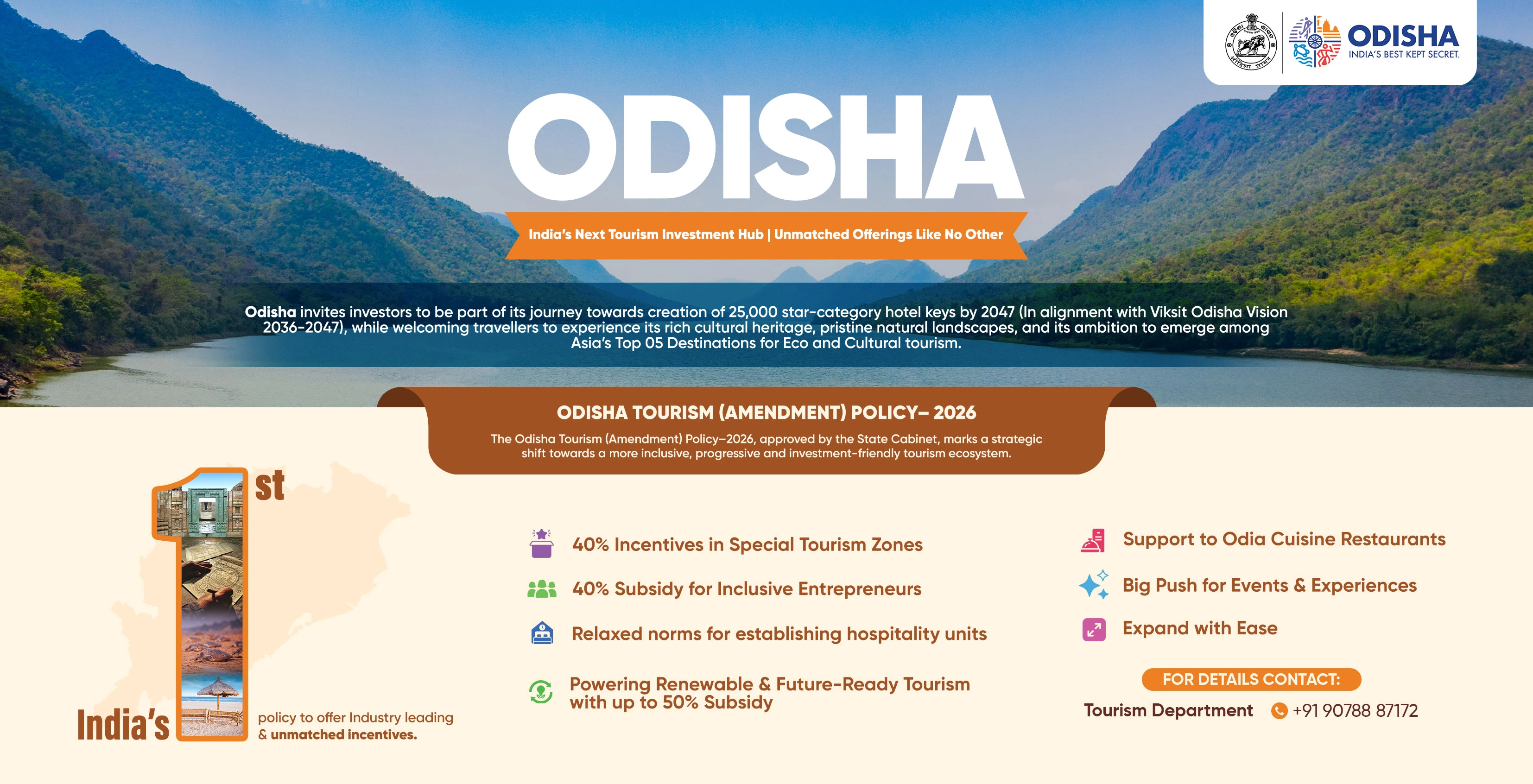 Tourism Policy Odisha