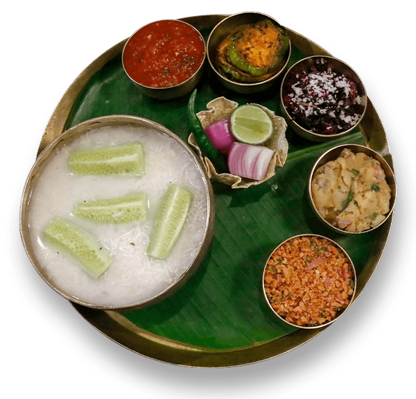 The Pakhala