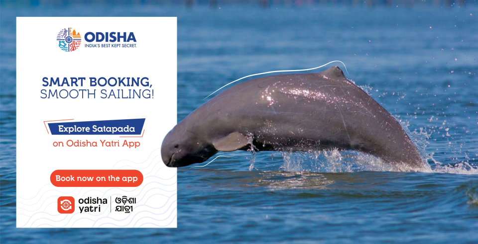 Odisha Yatri App