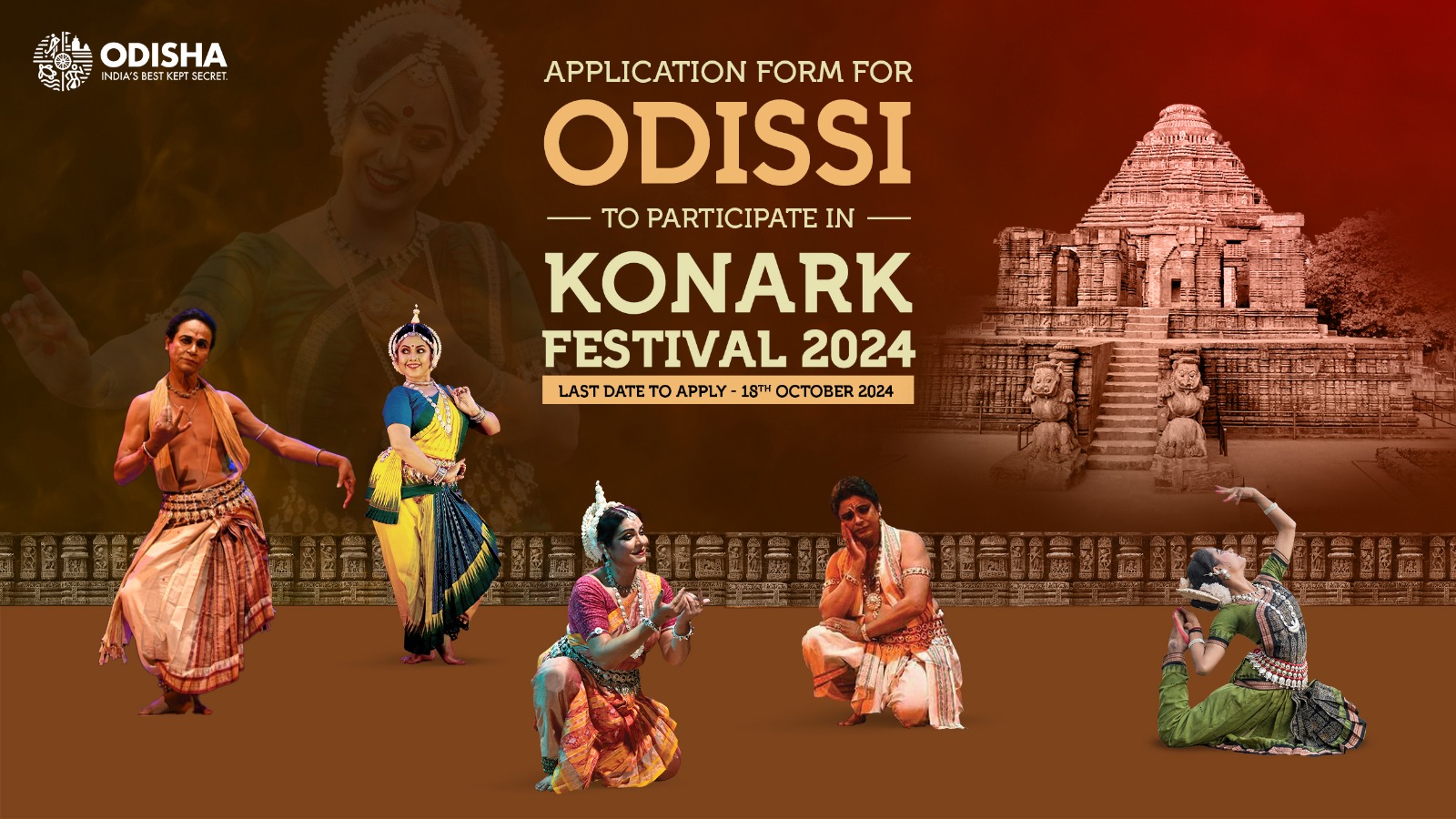 Konark Festival 2024