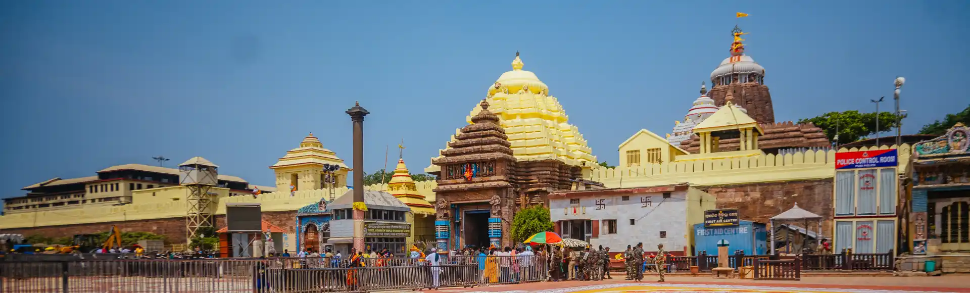 Odisha at a Glance