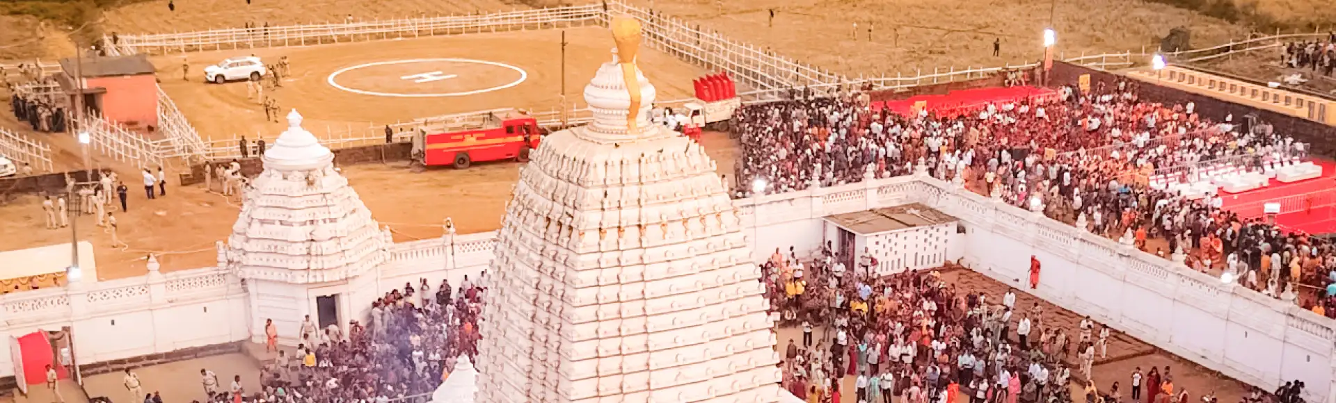 Odisha at a Glance