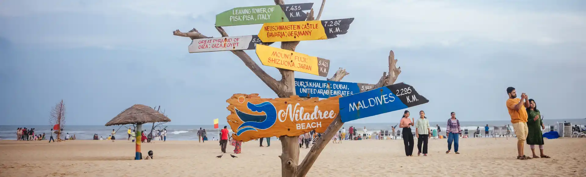 Odisha at a Glance