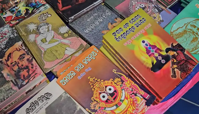 Event-Odisha-Book-fair-(Bhubaneswar Book Fair).webp