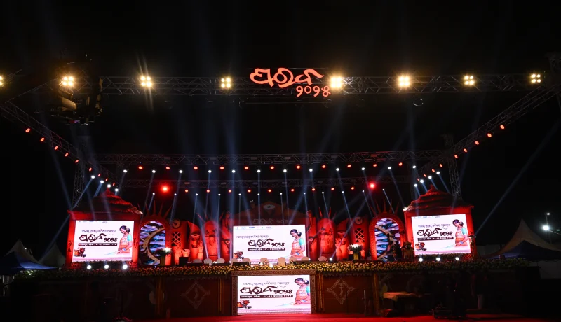 Event-Parab-Festival.webp
