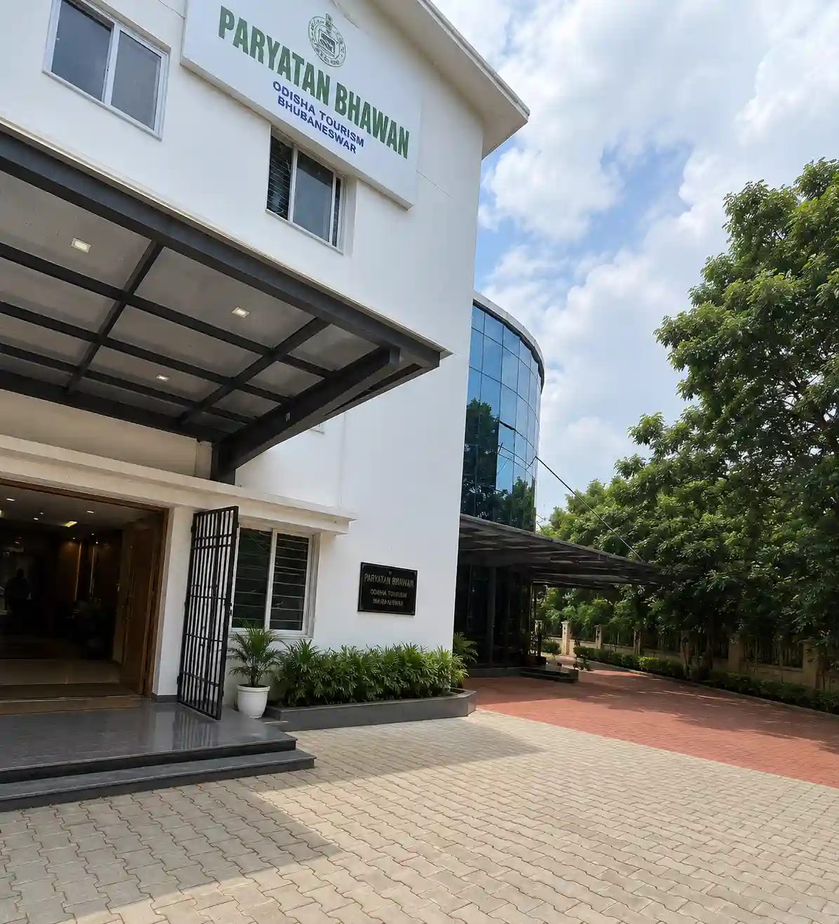 Department of Tourism Office